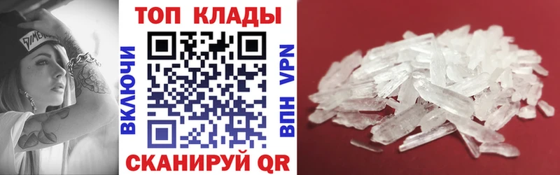 Купить наркотики сайты Калязин ГАШ Альфа ПВП Меф мяу мяу АМФЕТАМИН LSD-25 Каннабис КОКАИН