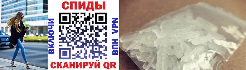 Amphetamine VHQ  Калязин 