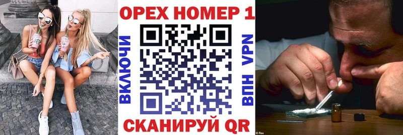 COCAIN 99%  Калязин 