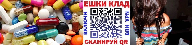 Экстази XTC Калязин