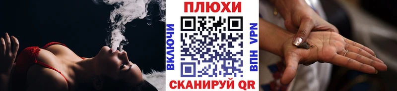 где найти   Калязин  Гашиш hashish 
