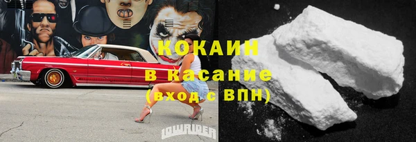 меф VHQ Аша