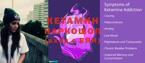круглые Белая Калитва