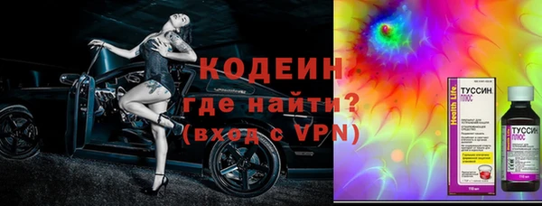 круглые Белая Калитва