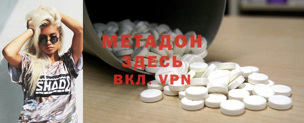 СК Бежецк