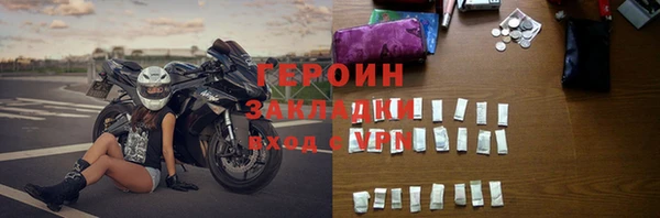 стаф Бабаево