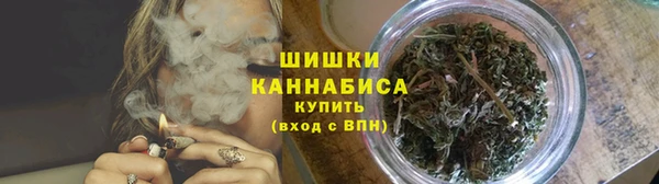 круглые Белая Калитва