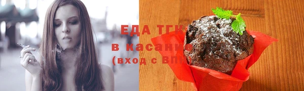 меф VHQ Аша