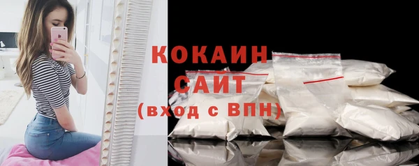 СК Бежецк