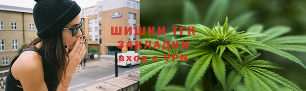 стаф Бабаево