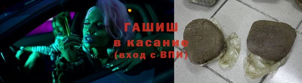стаф Бабаево