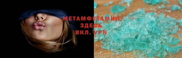 СК Бежецк