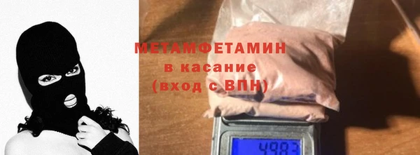 круглые Белая Калитва
