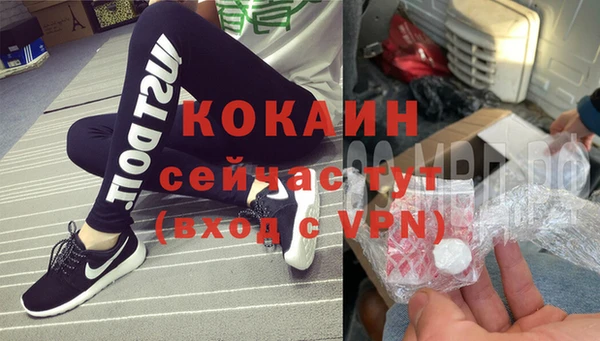 круглые Белая Калитва