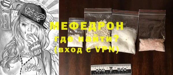 СК Бежецк