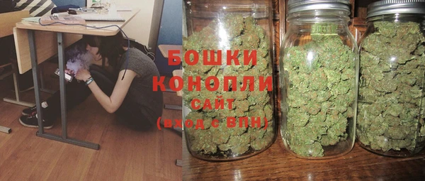 меф VHQ Аша