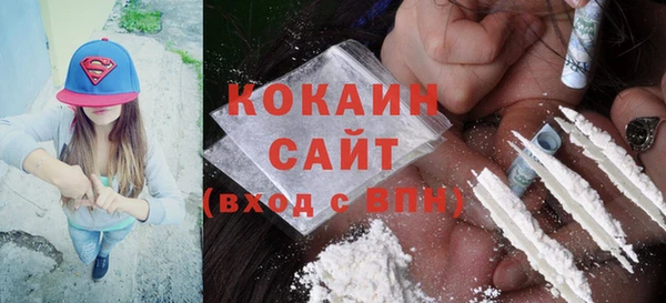 СК Бежецк