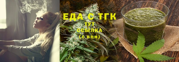 стаф Бабаево