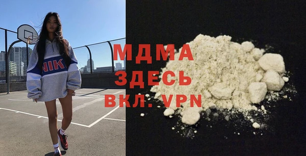 меф VHQ Аша