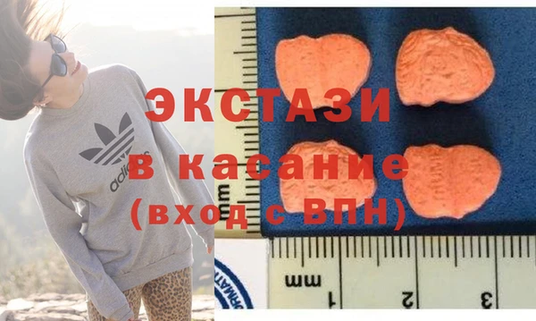 меф VHQ Аша
