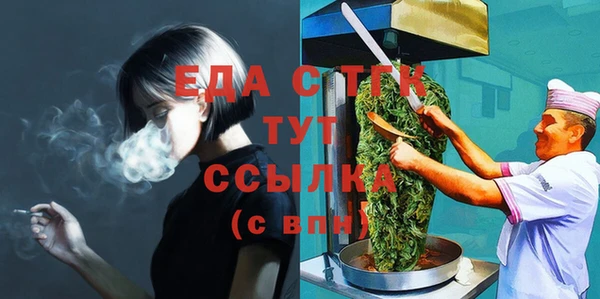 меф VHQ Аша