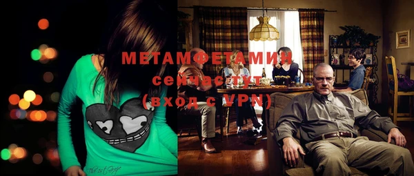 СК Бежецк