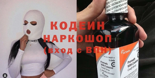 СК Бежецк