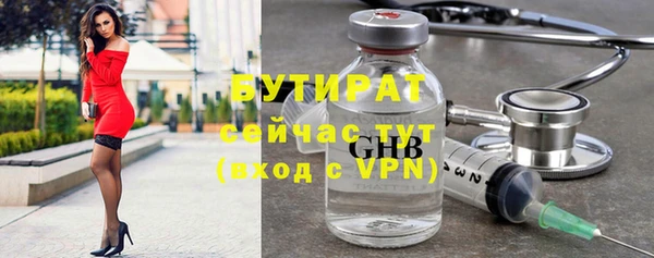 меф VHQ Аша