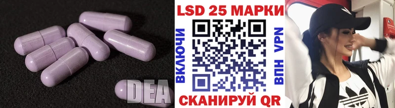 ЛСД экстази ecstasy  Калязин 