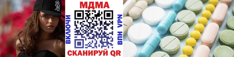 дарнет шоп  KRAKEN   MDMA crystal  Калязин 
