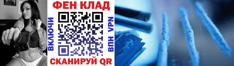 OMG ссылки  Калязин  Метамфетамин Декстрометамфетамин 99.9%  купить  цена 