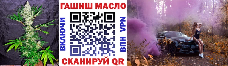 ОМГ ОМГ ссылка  Калязин  ТГК концентрат 