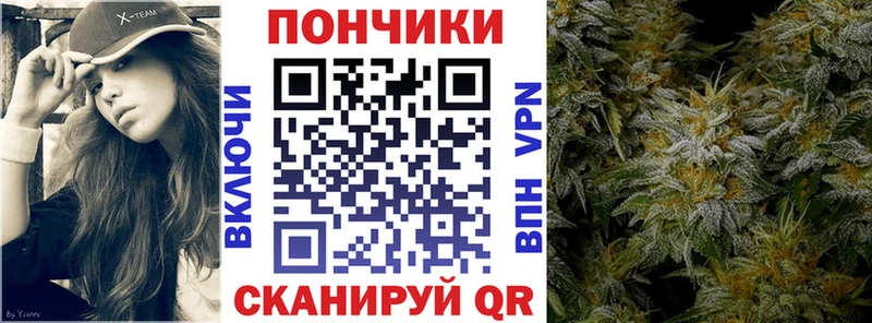 Канабис индика  где можно купить   Калязин 